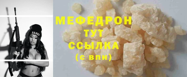 2c-b Белоозёрский